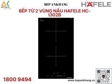 Bếp điện 2 vùng nấu Hafele HC-R302D 536.61.670